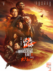 半岛束艺海语字母圈